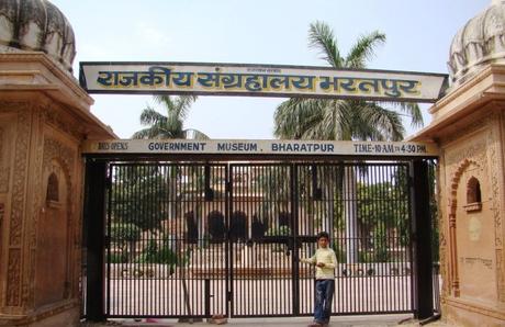 Rajasthan Museums Part II Rajasthan Museums Part II