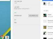 Best Screen Saver Apps (android/iPhone) 2019