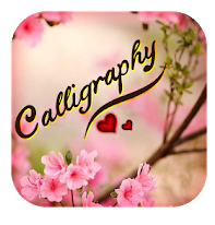 Best Calligraphy Apps Android