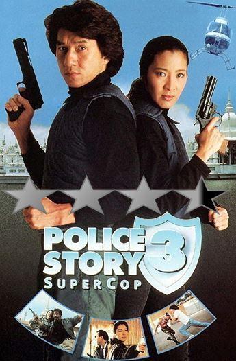 ABC Film Challenge – Action – P – Police Story 3 (1992)