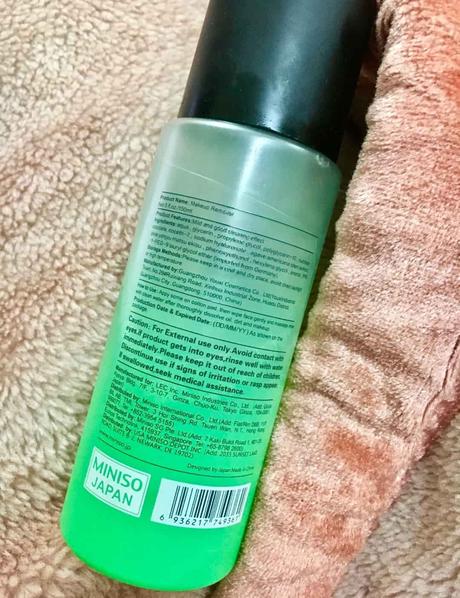 Miniso Deep Cleansing Water Review