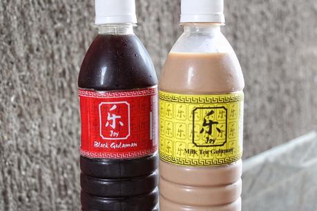 Cool 7-Eleven Finds: Joy Black Gulaman  and Milk Tea Gulaman