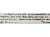 Natural Ways Relieve Urticaria