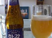 Tasting Notes: 7Bräu: River