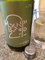 Lodi Wine: Prost from Mokelumne Glen Vineyards