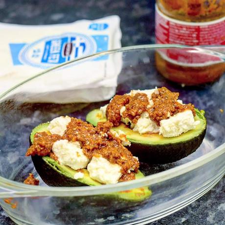 Recipe|| Sundried Tomato & Feta Baked Avocado