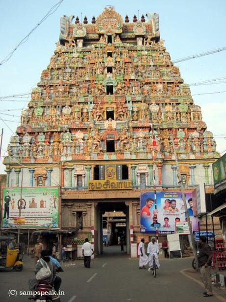 Thiruvanaikaval Akila gets showers