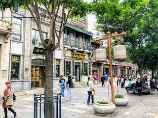 Beijing's Qianmen Street & Hutong's...