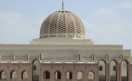 Photo essay: Four Spectacular Mosques of the Middle East