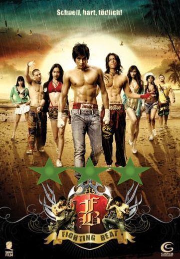 ABC Film Challenge – World Cinema – F – Fighting Beat (2007)