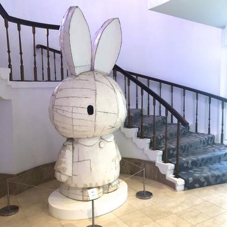 Miffy Bunny Sculpture By Tom Sachs