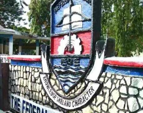 2019/2020 Admission: Federal Polytechnic Ede Full Time Form Out ? (Details Here)