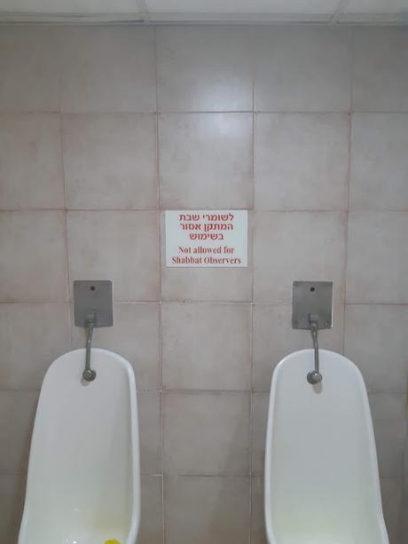 Discriminatory toilets
