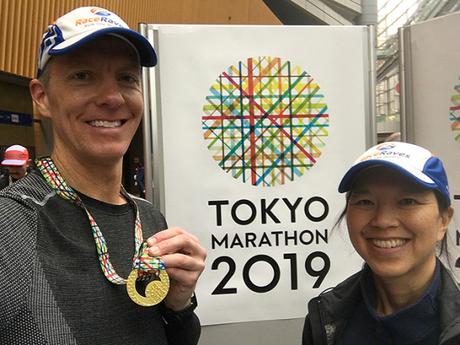 The 13th Tokyo Marathon