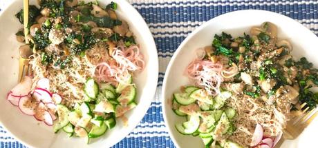 Vegan Vietnamese Noodle Bowls with Almond Butter Sauce 2 min read