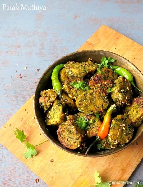 Palak Methi Muthiya Recipe, How To Make Palak Methi Muthiya