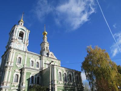 Explore Russia's Golden Ring Cities