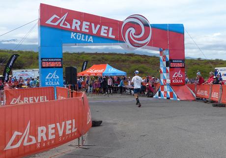 The inaugural REVEL Kulia Marathon (HI)