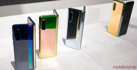 A wild redesigned Samsung Galaxy Fold appears