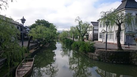 The Kurashiki canal