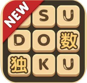  Best Sudoku Games iPhone