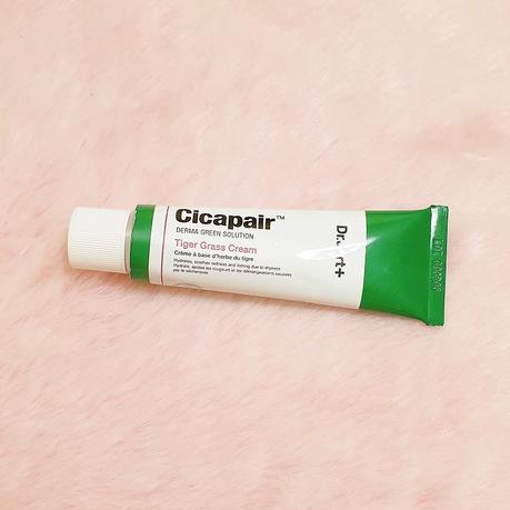 WTF is Tiger Grass & Why is It Good For Our Skin? WTF is Tiger Grass & Why is It Good For Our Skin?