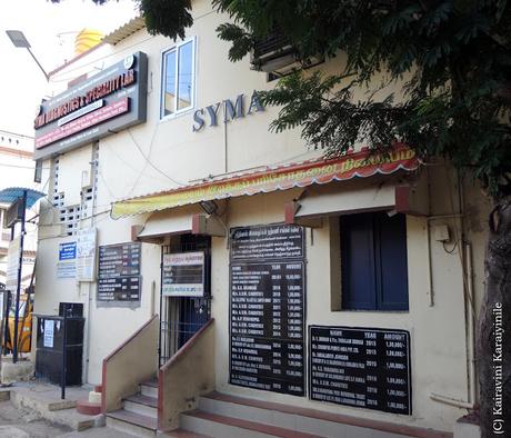 SYMA dream  close to realisation .. .. .. moving to a bigger premises