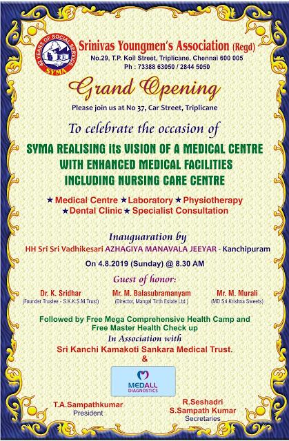 SYMA dream  close to realisation .. .. .. moving to a bigger premises