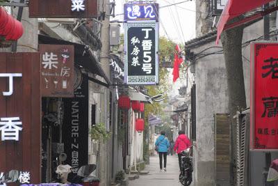 Travel Guide: Suzhou