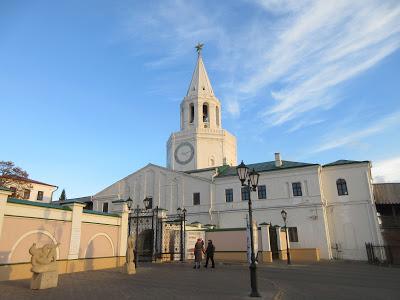 Travel Guide: Kazan, Russia