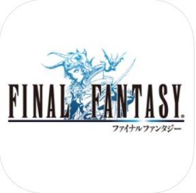 Best Fantasy Games iPhone 