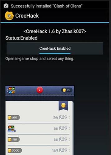 creehack