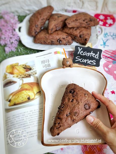 Chocolate Yeasted Scones