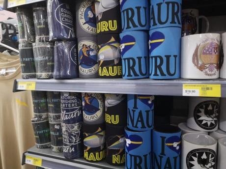 Backpacking in Nauru: Top 8 Sights in Ronave, Ewa Province Backpacking in Nauru: Top 8 Sights in Ronave, Ewa Province