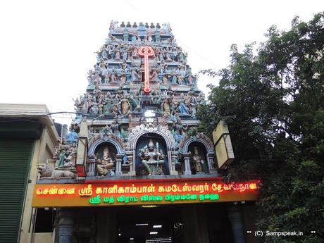 Sri Kalikambal Temple at Thambu Chetty Street