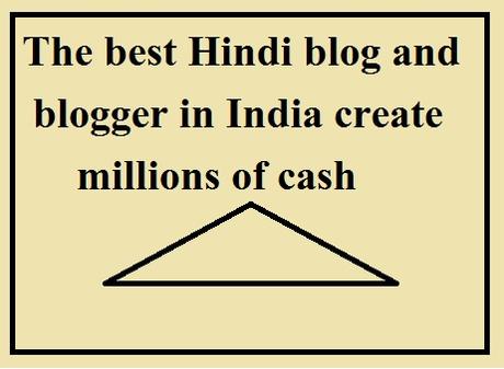 hindi, blogger, million, passive, income
