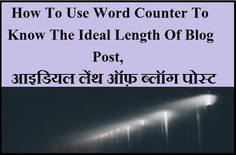 length, post, blog, word, counter