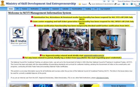 Ncvt Mis Ministry of Skill Development And Entrepreneurship