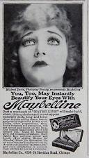 The Maybelline Story - Sharrie Williams (Guest) Bridge City News