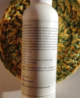 Greenie Mill Mango And Chamomile Cleansing Cream Review Greenie Mill Mango And Chamomile Cleansing Cream Review