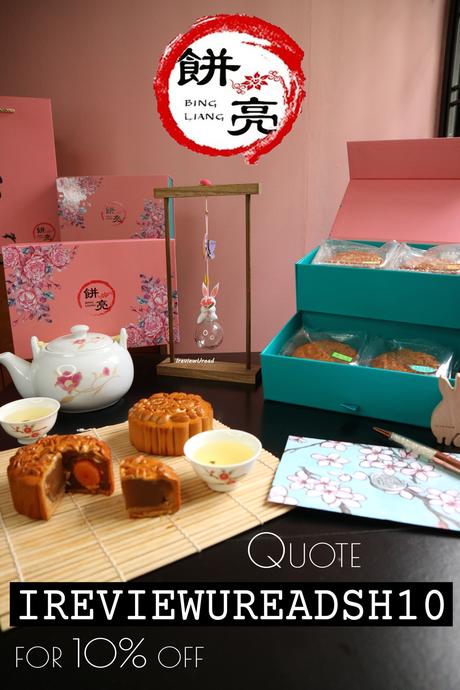 Go traditional with your Mooncakes this Mid-Autumn Festival