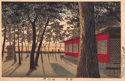 Friday Fotos: Kokayashi Kiyochika (but not really photos, instead: woodblock prints, ukiyo-e)