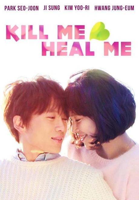 7 Personalities of Kill Me Heal Me