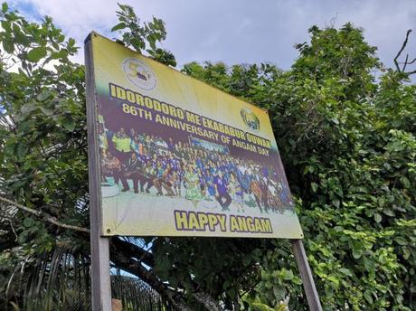 Backpacking in Nauru: Top 16 Sights in Yaren (the Capital) Backpacking in Nauru: Top 16 Sights in Yaren (the Capital)
