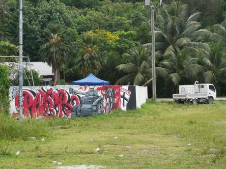 Backpacking in Nauru: Top 8 Sights in Meneng Province Backpacking in Nauru: Top 8 Sights in Meneng Province