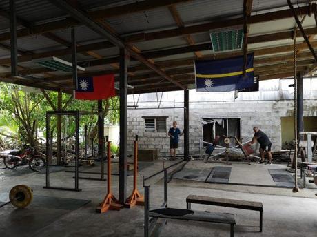 Backpacking in Nauru: Top 8 Sights in Meneng Province Backpacking in Nauru: Top 8 Sights in Meneng Province