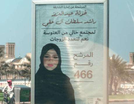 Candidate in UAE elections promotes polygamy in campaign posters