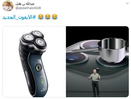 Another Year, Another iPhone: Arabs welcome the new phone with jokes