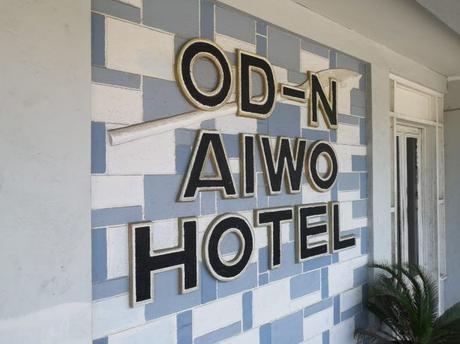 Backpacking in Nauru: Top 10 Sights in Aiwo Backpacking in Nauru: Top 10 Sights in Aiwo