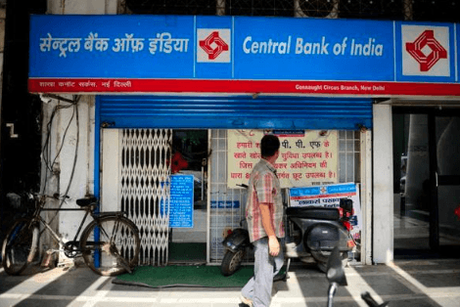 Top 10 Largest Public Sector Banks In India